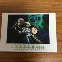 ガンダム カード ダス マスターズ まとめ 64 サムネイル 3
