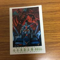 ガンダム カード ダス マスターズ まとめ 64 サムネイル 5