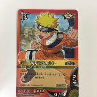 NARUTO CARD GAME カード サルプル ナルト 16 サムネイル 1
