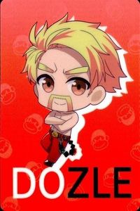 カード ドズル ウエハース DOZLE ドズル社 ローソン コラボ 4