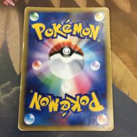 ポケモンカード 新裏面 1枚 プロモ ヤミカラス むれる むれにかくれる 19 サムネイル 2