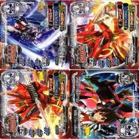 超速変形 ジャイロゼッター 最強ジャンプ 非売品 PR カード まとめ サムネイル 1