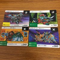 SD Gundam Card Lot Trading Card Game Japanese