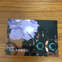 ガンダム ダブルオー カード ダス マスターズ カード まとめ 15 サムネイル 2