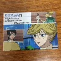ガンダム ダブルオー カード ダス マスターズ カード まとめ 15 サムネイル 5