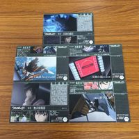 ガンダム ダブルオー カード ダス マスターズ カード まとめ 15 サムネイル 7