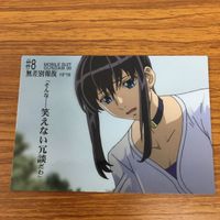 ガンダム ダブルオー カード ダス マスターズ カード まとめ 15 サムネイル 4