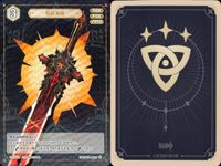 カード 原神 七星召喚 七聖召喚 キラ まとめ ★カードリスト参照 レア 2 ランク 2 サムネイル 8