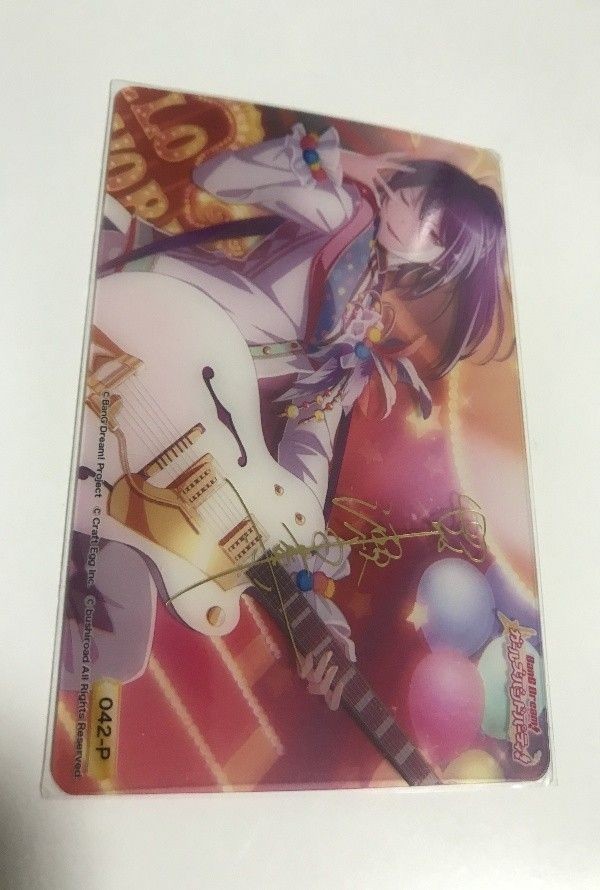 BanG Dream Girls Band Party Foil Gold Sign Card P 042