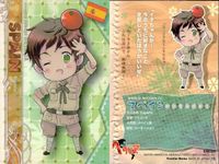 カード ヘタリア まとめ スペイン フランス ダンボリス No 7 15 40 フロンティアワークス Frontier Works 初版 HETALIA サムネイル 3