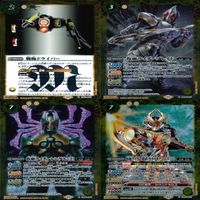 バトルスピリッツ カード 仮面ライダー まとめ バトスピ R キラ レア ★カードリスト参照 ap452 サムネイル 2