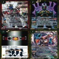 バトルスピリッツ カード 仮面ライダー まとめ バトスピ R キラ レア ★カードリスト参照 ap452 サムネイル 3