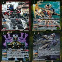 バトルスピリッツ カード 仮面ライダー まとめ バトスピ R キラ レア ★カードリスト参照 ap452 サムネイル 4