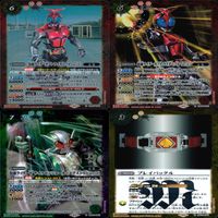 バトルスピリッツ カード 仮面ライダー まとめ バトスピ R キラ レア ★カードリスト参照 ap452 サムネイル 6