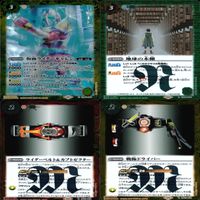 バトルスピリッツ カード 仮面ライダー まとめ バトスピ R キラ レア ★カードリスト参照 ap452 サムネイル 5