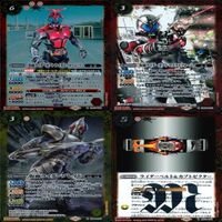 バトルスピリッツ カード 仮面ライダー まとめ バトスピ R キラ レア ★カードリスト参照 ap452 サムネイル 8