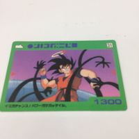 ドラゴンボール アマダ カードダス カード 27 8 31 A サムネイル 3