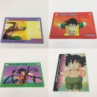 ドラゴンボール アマダ カードダス カード 27 8 31 A