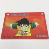 ドラゴンボール アマダ カードダス カード 27 8 31 A サムネイル 4