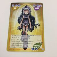 シャーマンキング 超 占事略決 カード トレカ まとめ メイデン 判決 死刑 フライングメイデン 聖 少 女 の祝福 27 サムネイル 5
