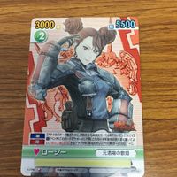 由30トレカ VS YICTORY SPARK カード まとめ 46 サムネイル 5