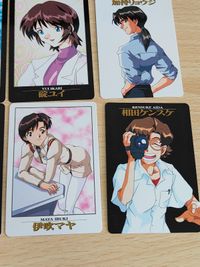 エヴァンゲリオン カード カードダス 伊吹マヤ 碇ユイ 洞木ヒカリ 葛城ミサト ミサト シンジ 青葉シゲル 鈴原トウジ 碇ゲンドウ 冬月コウゾウ 加持リョウジ 相田ケンスケ サムネイル 4