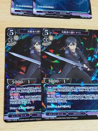 ビルディバイド BUILD DIVIDE カード SAO ソードアートオンライン R Rパラレル チャンバラのあとで 明日へのまなざし アスナ ユウキ リズベット リズペット 先駆者の誇り キリト SR サムネイル 4