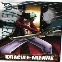 One Piece Card Lot Mihawk Moby Dick Going Merry サムネイル 2