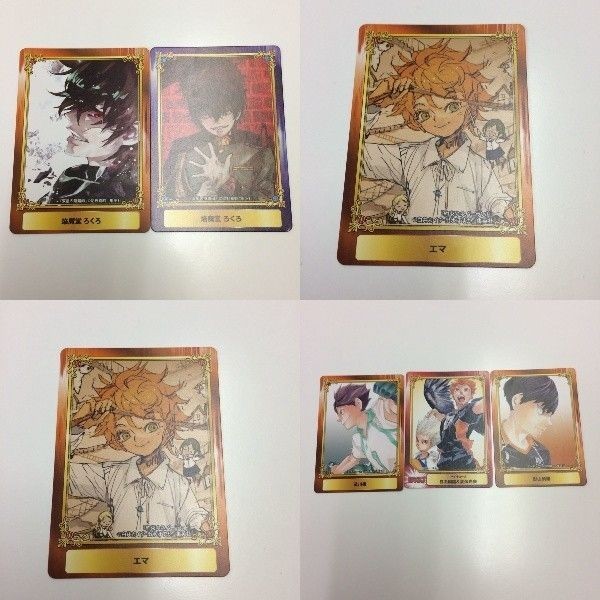 ジャンプフェア ジャンフェア カード アニメイト 2020 CFカード 双星の陰陽師 約束のネバーランド 焔魔堂ろくろ エマ