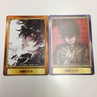 ジャンプフェア ジャンフェア カード アニメイト 2020 CFカード 双星の陰陽師 約束のネバーランド 焔魔堂ろくろ エマ サムネイル 2