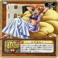 【状態B】ナミ 水着 私服 ワンピース ハイパーバトル カードダス カード まとめ サムネイル 3