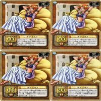 One Piece Nami Carddass Hyperbattle Card Lot