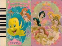 ディズニー プリンセス カードスキャン ドレスマニア カード まとめ アレンジカード ロージーボンネット クールパーリィティアラ ピンクハートジュエリー カラーチェンジ ヘアチェンジ フランダー サムネイル 7