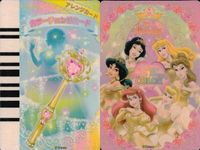 ディズニー プリンセス カードスキャン ドレスマニア カード まとめ アレンジカード ロージーボンネット クールパーリィティアラ ピンクハートジュエリー カラーチェンジ ヘアチェンジ フランダー サムネイル 5