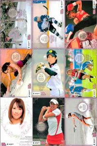 Real Venus BBM 2009 Card Lot Athlete