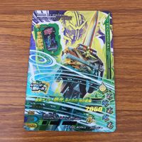 Ganbarizing SR Saiko Card Lot Japanese Anime TCG サムネイル 3