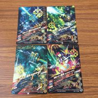 Ganbarizing SR Saiko Card Lot Japanese Anime TCG サムネイル 2
