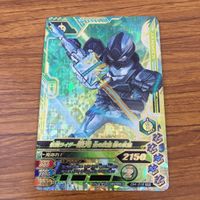 Ganbarizing SR Saiko Card Lot Japanese Anime TCG サムネイル 7
