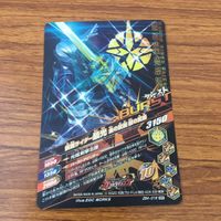 Ganbarizing SR Saiko Card Lot Japanese Anime TCG サムネイル 8