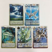 ドラゴンドライブ DD スパイダーウェブ 光の聖域 ムーホー ミフネソード スイリョクキラー ブチーナ カード まとめ レア サムネイル 4