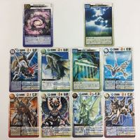 Dragon Drive DD Card Lot Spider Web Rare Anime