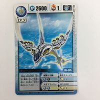 ドラゴンドライブ DD スパイダーウェブ 光の聖域 ムーホー ミフネソード スイリョクキラー ブチーナ カード まとめ レア サムネイル 5