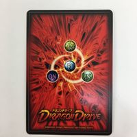 ドラゴンドライブ DD スパイダーウェブ 光の聖域 ムーホー ミフネソード スイリョクキラー ブチーナ カード まとめ レア サムネイル 10