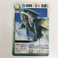 ドラゴンドライブ DD スパイダーウェブ 光の聖域 ムーホー ミフネソード スイリョクキラー ブチーナ カード まとめ レア サムネイル 3