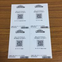 カード トレカ まとめ 僕のヒーローアカデミア ヒロアカ 非売品 プロモ 蛙吹 梅雨 麗日 お茶子 切島 鋭児郎 17 サムネイル 2