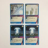 8 79 80 リザイア ナルト リワープの杖 ヘル ファイアーエムブレム NARUTO FIRE CARDGAME サムネイル 4