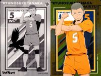 カード まとめ ハイキュー メタリック 田中龍之介 No.17 影山飛雄 No.14 黒尾鉄朗 No.08 森巣夜久 No.29 メタリックカード ウエハース サムネイル 2