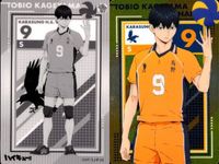 カード まとめ ハイキュー メタリック 田中龍之介 No.17 影山飛雄 No.14 黒尾鉄朗 No.08 森巣夜久 No.29 メタリックカード ウエハース サムネイル 4