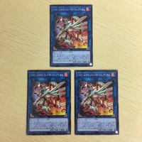 13遊戯王 ノーマル カード トレーディングカード ヘビーメタルフォーゼエレクトラム まとめ サムネイル 2