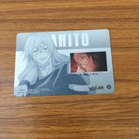 カード トレカ まとめ 呪術廻戦 究極 メカ丸 西宮 桃 禪院 真衣 加茂 憲紀 両面 宿儺 真人 5 サムネイル 10